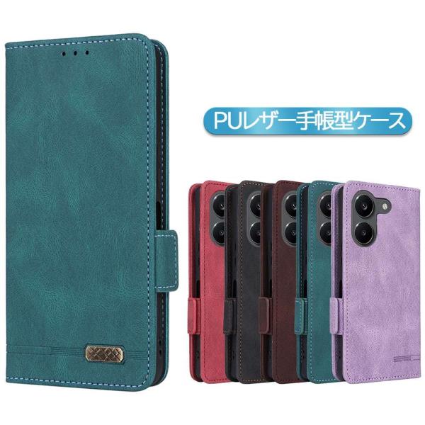 Xiaomi POCO X8 Pro スマホPUレザーカバー ケース 手帳型 マグネット