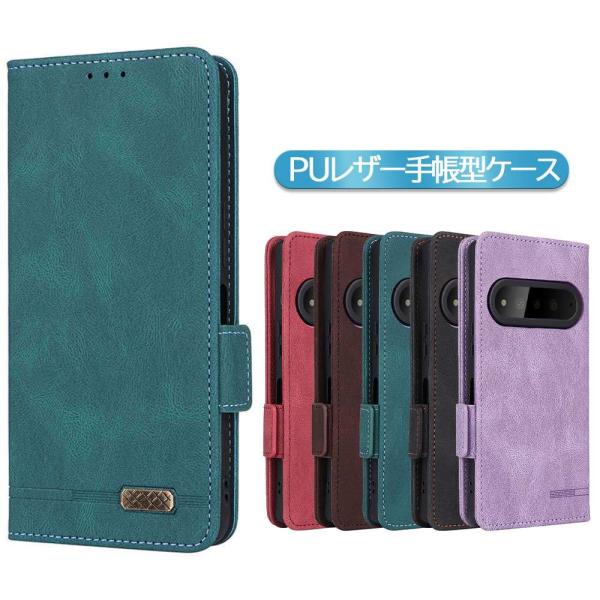 Natural AI Phone 用 ケース スマホカバー PUレザーカバー 手帳型 マグネット ベルト 定期入れ ポケット スエード調 全面保護 シンプル ナチュラルAIフォン