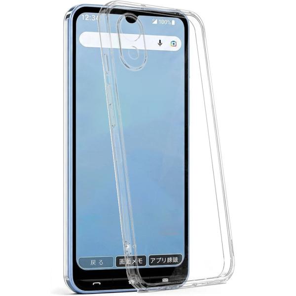 かんたんスマホ5 A601ZT ソフトケース TPU保護ケース・カバー 耐衝撃 クリアケース　かんたんスマホ5 A601ZT 対応 送料無料