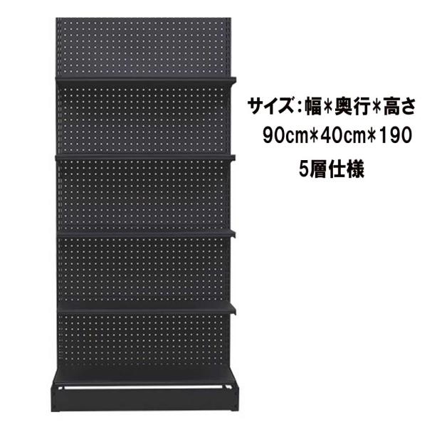 業務用陳列棚(片面 L字) スーパーマーケット コンビニ 通販 業務用陳列棚(片面 L字) スーパーマーケット コンビニ 通販