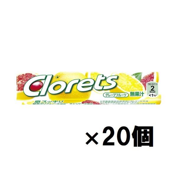 メーカー名：モンデリーズ  内容量 ：14粒※メール便での発送となります。