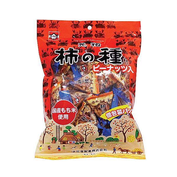 浪花屋製菓 元祖 柿の種 ピーナッツ入り 個包装パック 170g（約30個）