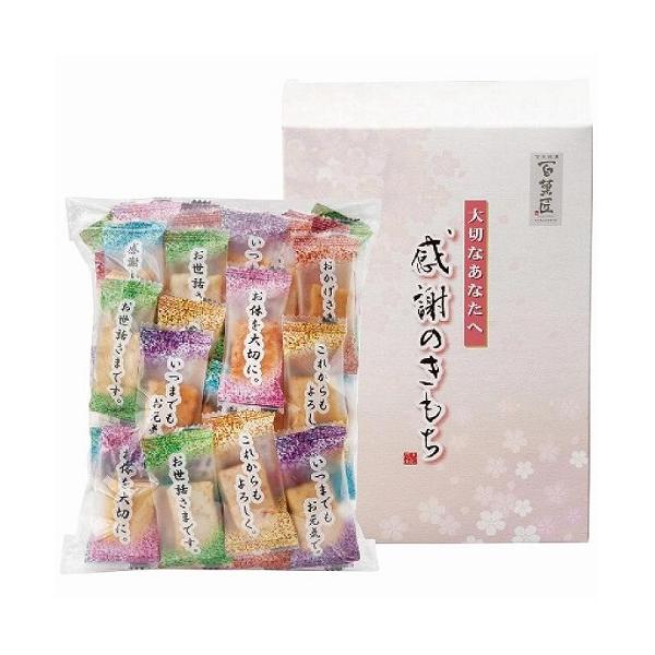 おもち ともち様 もちたく おもちページ おもち様 zx(おもち) (@zx_aka_mo) / X