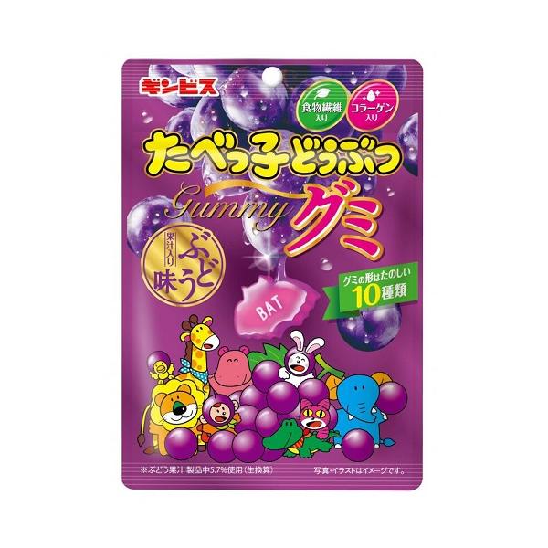 ギンビス - お菓子まとめ売り　大特価　激安　たべっ子どうぶつ　グミ　inゼリー tabekko.jpg