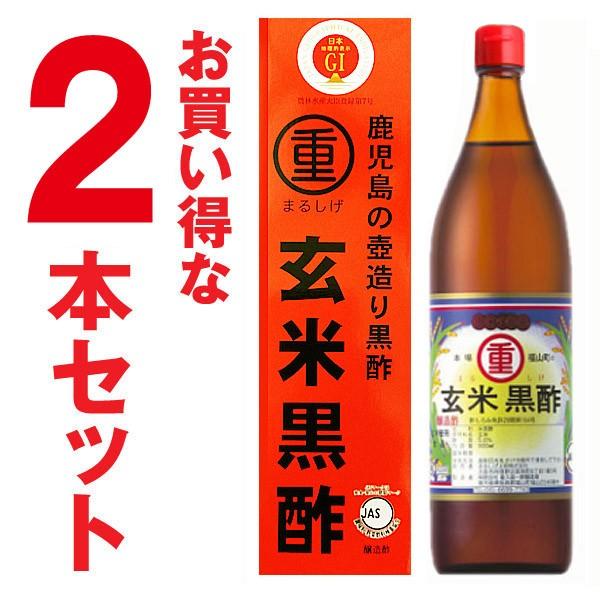 ۏd ܂邵 č| Rč| 900ml×2{i_xF4.5j