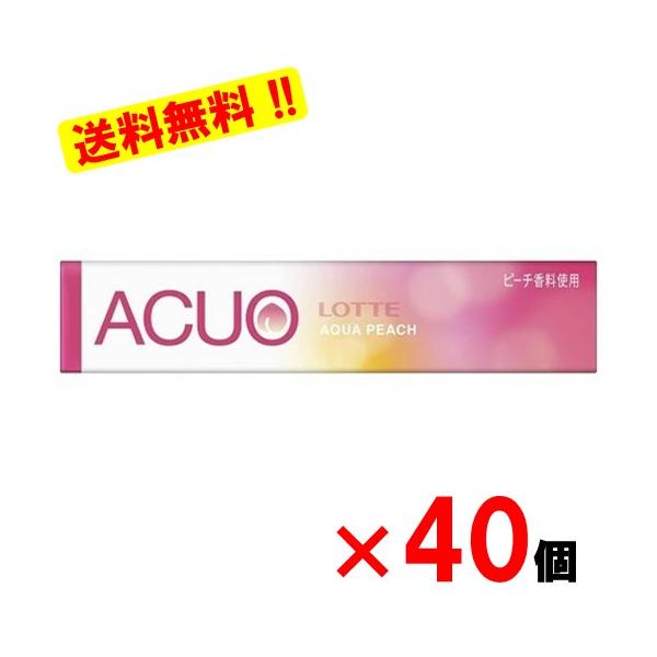 ロッテ ACUO(アクアピーチ) 14粒×40個