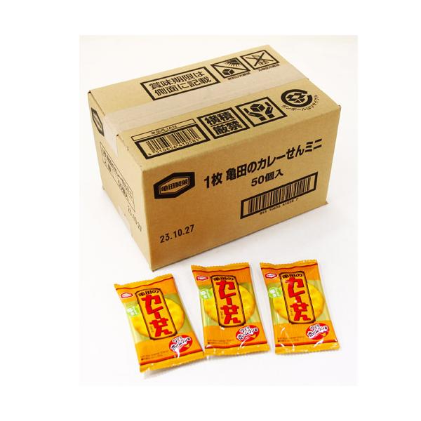 亀田製菓 カレーせんミニ 400袋 royal-net_141058