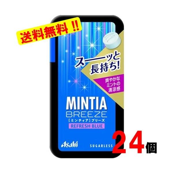 内容量：30粒サイズ：105×55×10mm