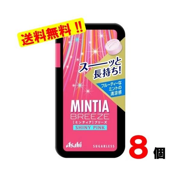 内容量：30粒サイズ：105×55×10mm