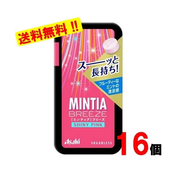 内容量：30粒サイズ：105×55×10mm