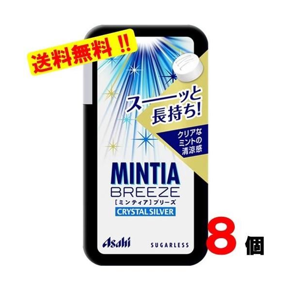 メーカー名： アサヒグループ食品 内容量： 30粒 賞味期限： 製造より360日