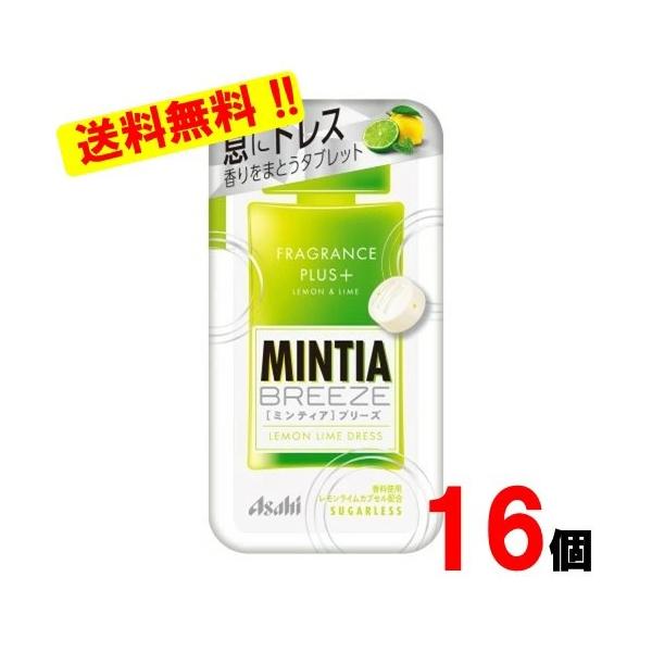 内容量：30粒サイズ：53X11X101mm賞味期限：製造より360日