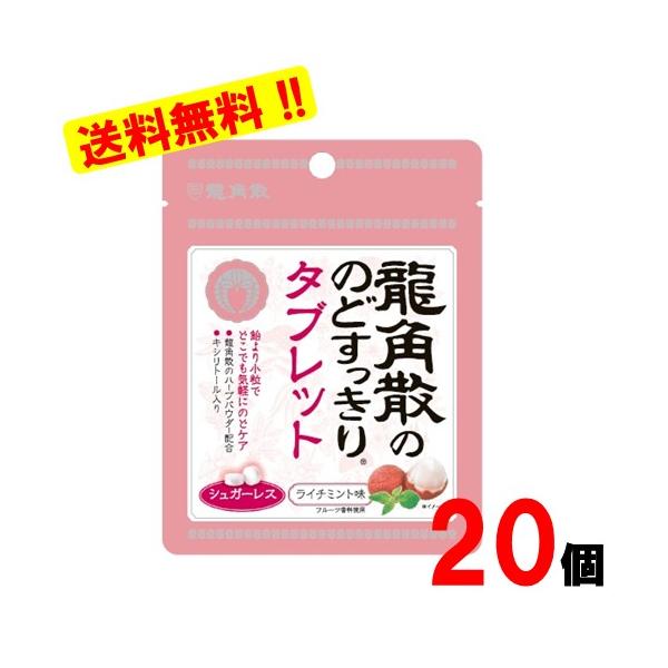 内容量：10.4ｇサイズ：280×10×200mm賞味期限：365日※メール便での発送となります。