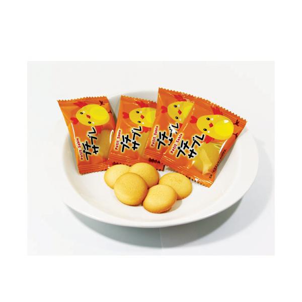 たくまさま　予約商品 タクマ食品 プチサブレ 1枚入×40個×1箱 : ロイヤルネット通販 夢創蔵