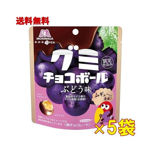 ※メール便での発送となります。メーカー名：森永製菓内容量 ：47g賞味期限：2026.01