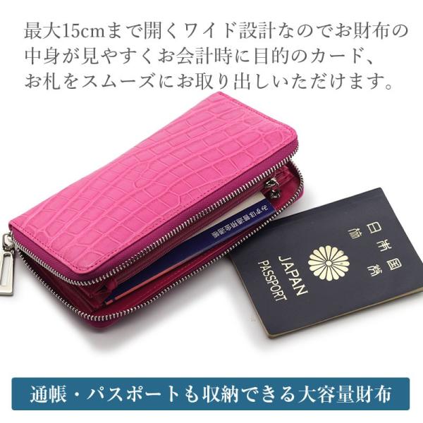 もらって嬉しい出産祝い クロコダイル 長財布 本革 ワニ革 レディース メンズ ブラウン ラウンド マット 縁起 金運 風水 送料無料 ギフト ラッピング 人気no 1セール