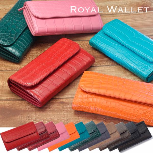 royal-walt_1200-crcm-lw royal-walt_1200-crcm-lw