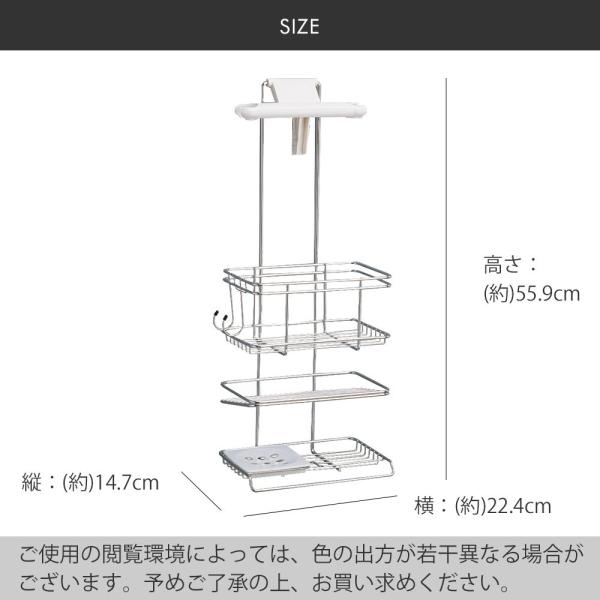 ステンレス シャワーラック 3段 おしゃれ 収納 浴室 ステンレス ラック ユニットバス シャワーラック シャンプーラック フック 風呂場 お風呂場 お風呂グッズ Buyee Buyee Japanese Proxy Service Buy From Japan Bot Online
