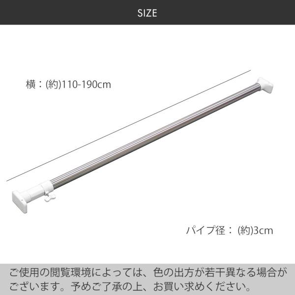 突っ張り 強力 ステンレスポール 大 部屋干し グッズ ハンガーラック 室内物干し 突っ張り棒 つっぱりポールハンガー 洗濯干し ラック 洗濯物干し つっぱり Buyee Buyee Japanese Proxy Service Buy From Japan Bot Online