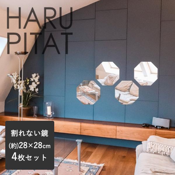 j[͂҂ 280×280mm 4g |  V[ RpNg  tB mt[ Sg tFNX~[ p EH[~[ y Ȃ Ǌ|