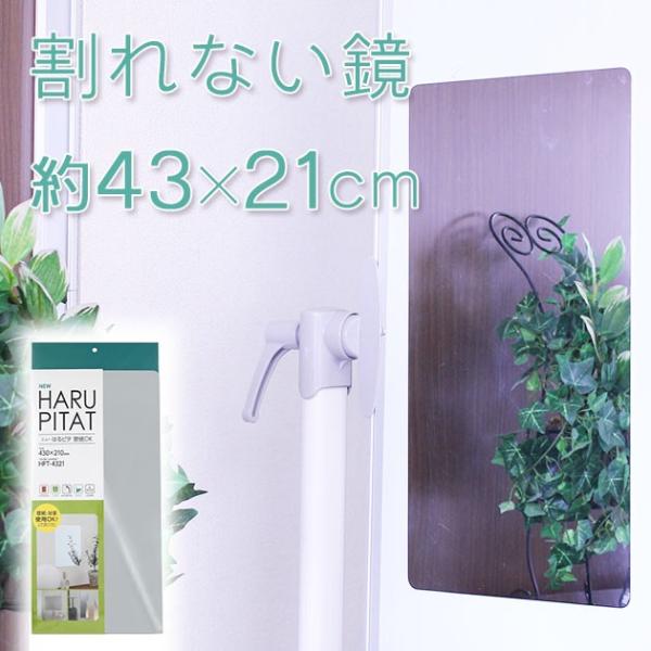 j[͂҂ 430×210mm |  V[ RpNg  tB mt[ Z[teB~[ tFNX~[ hƃ~[ hƋ  y Ȃ