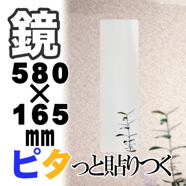 j[͂҂ 580×165mm |  V[ RpNg tB Z[teB~[ tFNX~[ hƃ~[ hƋ  y V[g EH[~[ Sg