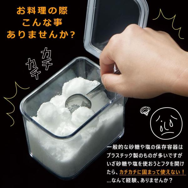 パラパラになりやすい シュガーor ソルト ポット 300ml 陶器製 おしゃれ 塩入れ 砂糖入れ 便利グッズ 容器 シュガーポット 調味料 キッチングッズ キッチン Buyee Buyee Japanese Proxy Service Buy From Japan Bot Online