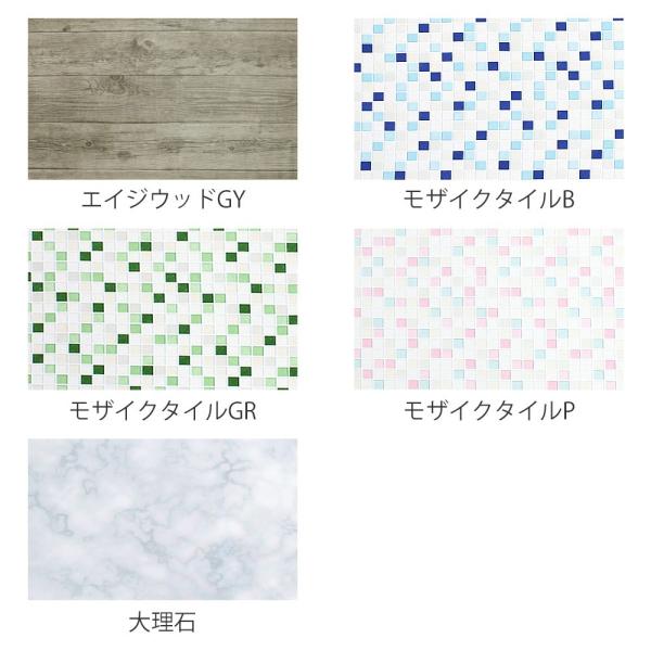 貼るテーブルクロス 90 150cm 切り売り 撥水加工 木目 ナチュラル クロス シール かわいい ビニールクロス おしゃれ テーブルクロス ビニール 撥水 テーブル B905 ロイヤル通販 通販 Yahoo ショッピング