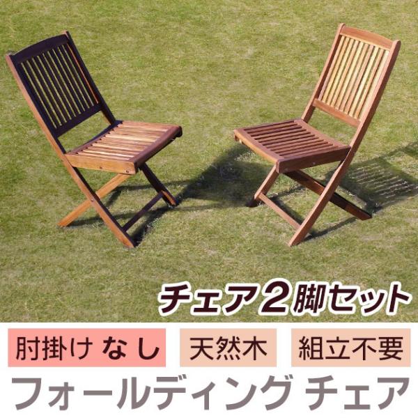 ؐ tH[fBO `FA2rZbg | x_ K[f`FA  K[f Zbg K[fjO `FA `FA[ ֎q eX ܂肽݈֎q