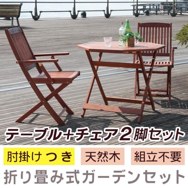 ؐ p e[u `FA It 3_Zbg | K[f`FA K[fe[u ܂肽 K[fjO  Zbg e[u ֎q K[f K[fƋ