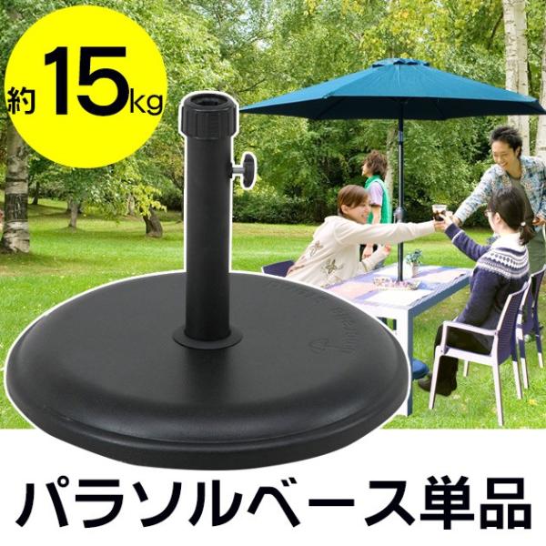 p\x[X 15kg | O x_ 悯  K[f p\ K[fp\ X^h  K[fjO AEghApi |[X^h