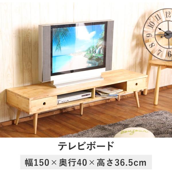 カントリー テレビ台の人気商品・通販・価格比較 - 価格.com カントリー テレビ台の人気商品・通販・価格比較 - 価格.com