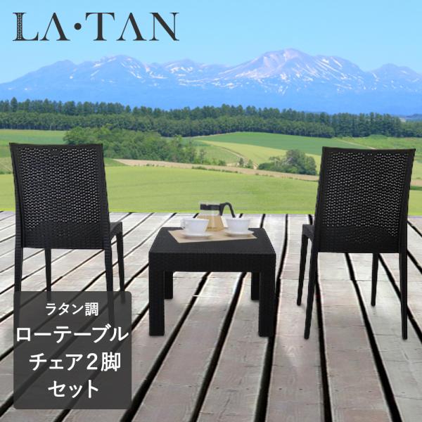 K[f [e[u 58×58cm `FA 2r Zbg ^ LAETAN | K[fe[u JtF e[u ֎q oRj[  ubN  fbL eX O