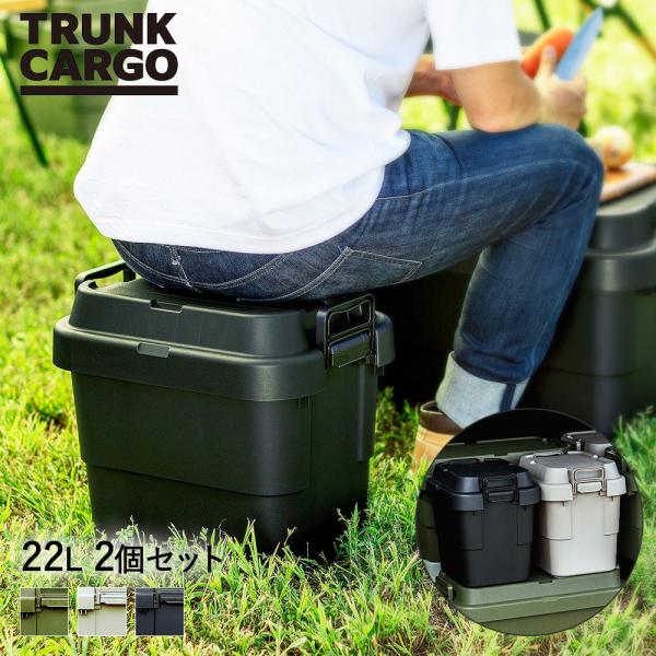 X X^bLO gNJ[S [BOX 22L 2Zbg TC-20S | [{bNX O [ Rei{bNX RISU AEghA t^t Wt Rei