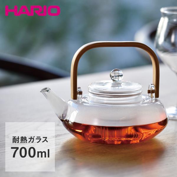 ティーポット ガラス おしゃれ 茶器の人気商品 通販 価格比較 価格 Com