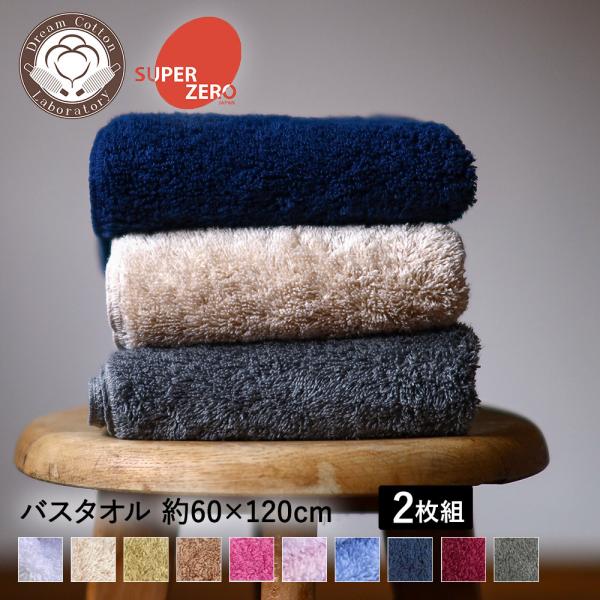 @̔Qg oX^I I[KjbNRbg 2Zbg  DCL | ^I ܂Ƃߔ n 100% h[Rbg z I[KjbN y