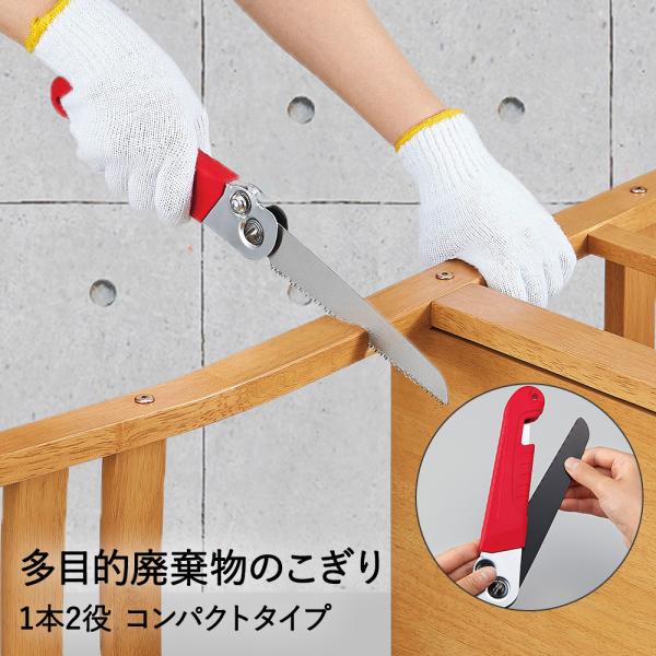 NN ړI pmRMW | pmRM H ܂肽݂̂ eS~ ؒf   diy ؍ mRM RpNg ܂肽