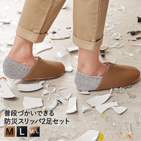 hЃXbp ܂ MTCY LTCY hЃObY 2Zbg | Xbp [V[Y  ЊQ k KX j ꂫ ܂ hЃV[Y