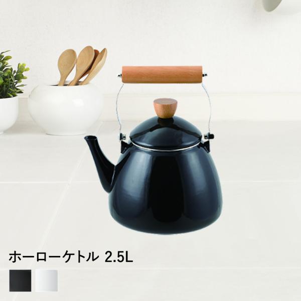 z[[Pg 2.5L vT[W p[ ubN zCg | z[[ ₩ Pg ق낤  IH IHΉ KX   Lb`c[