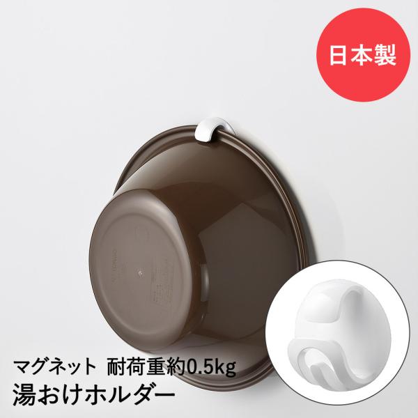 IPz_[ }OEsbgHB-5551 | }Olbg[ C[ Tj^[[ oXpi ǖʎ[