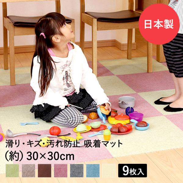 z҂}bg[v@30cm×30cm 9 ^CJ[ybg LbY}bg { ^ixH | L ׂ~ q