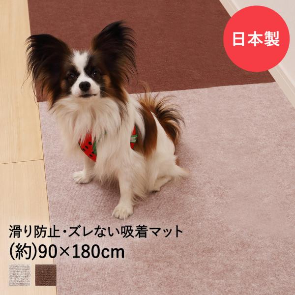 z҂}bg[vL^Cv 90cm×180cm ^CJ[ybg L ybg}bg { ^ixH | ׂ~ ybg