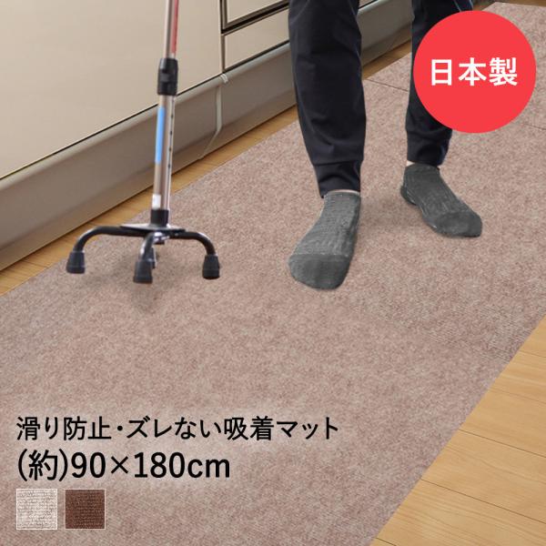 z҂}bg[vL^Cv 90cm×180cm ^CJ[ybg ]|h~ { ^ixH | L ׂ~  ^C}bg }bg ^C ~