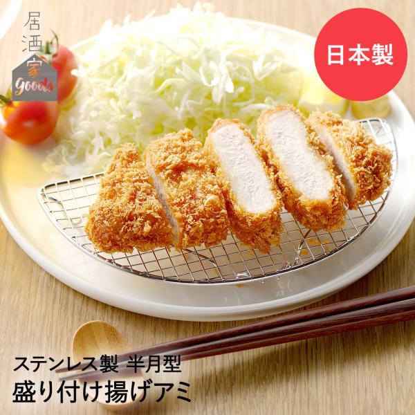 VJ { XeX tgA~ YJ3253 GOODS | Ƃ񂩂 ؂Lxc  