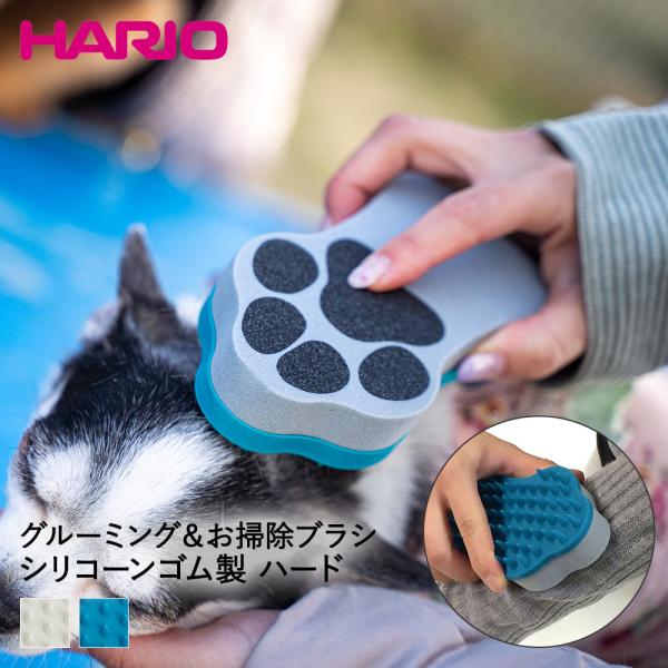猫 ブラシ 掃除 - 猫用シャンプー・グルーミング・バリカンの人気商品・通販・価格比較 - 価格.com 猫 ブラシ 掃除 - 猫用シャンプー・グルーミング・バリカンの人気商品・通販・価格比較 - 価格.com