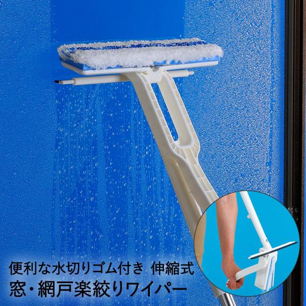 EԌˊyi胏Cp[ Lk^Cv 24cm AY}H AZ580 | Ԍˑ| | Lk | ObY @ Cp[ ӂ KX  | Ԍ |