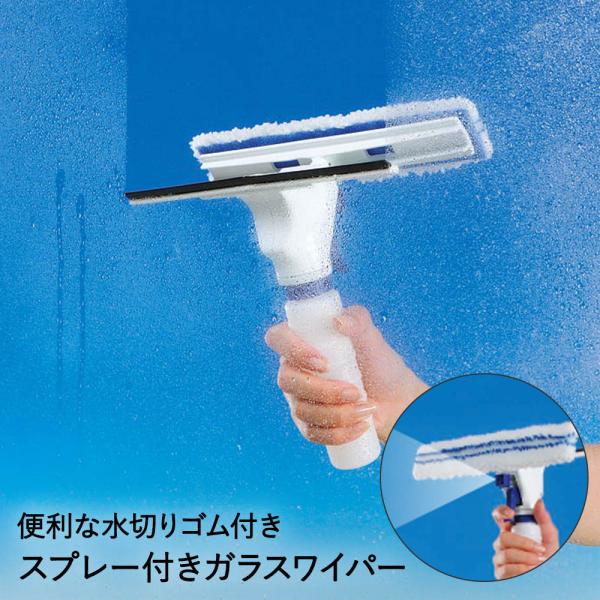 Xv[ KXCp[ AY}H WD338 |  bv XNCW[ |  | ӂ | ObY @ Cp[ KX  pi