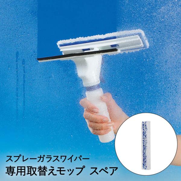 Xv[ KXCp[ XyA AY}H SQ097 |  bv XNCW[ |  | ӂ | ObY @ Cp[ KX 