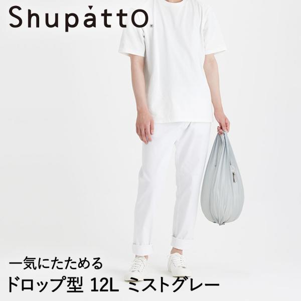 Shupatto ~j}obO hbv^ O[ 12L }[i S492GY | Vpbg GRobO y 