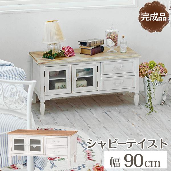 erMTV-7322 ()90×s40×45cm | er er{[h tv er {[h  l炵 ЂƂ炵 tv{[h rO erbN